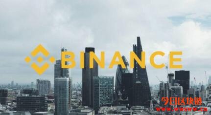 Binance.UK与Coinbase和Ripple一起加入了自由贸易协会CryptoUK