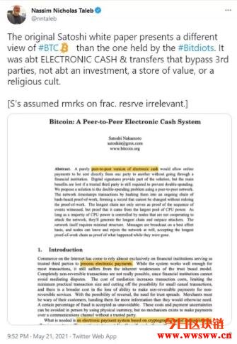 黑天鹅作者又战比特币爱好者！币圈新词诞生:Bitdiots插图